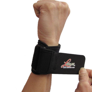 正品乐尔斯运动护具 调节加压护腕 绑带护腕 羽毛球篮球护腕带