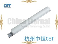 中恒CET6639 理光MP9000/1100/1350定影清洁纸