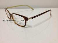 专柜正品 道克斯 Dox Japan 时尚板材 眼镜架 近视镜架 全框 3757