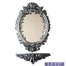 防水欧式镜子壁挂镜复古卫生间镜子带置物架浴室镜卫浴镜洗漱镜子