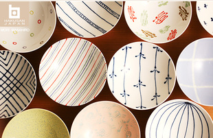 现货  日本白山陶器 森正洋设计 平茶碗 陶瓷碗