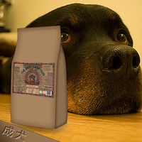 威尔逊馋嘴天然粮  罗威纳犬成犬专用狗粮  15公斤1送6多省包邮