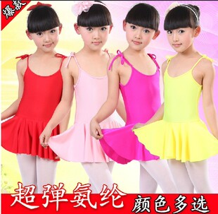 儿童舞蹈服装练功服少儿体操服儿童芭蕾舞蹈裙连体吊带裙女童