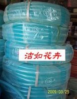 强力透明塑料水管（直径：1.0cm、1.5cm、2cm、2.5cm、3cm、4cm