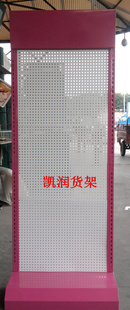 板洞洞货架 超市挂钩饰品展示架办公家具置物架广州五金工具特价