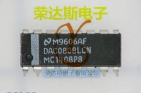 DAC0808LCN 封装DIP16 全新散装，保证质量，现货直拍！