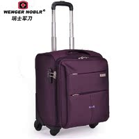 军刀正品 17寸商务登机箱拉杆箱女行李箱男万向轮旅行箱黑紫色