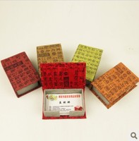 复古中国风复古琴谱布艺名片收纳盒子卡片盒商务创意老外礼品高档