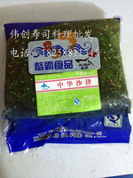 寿司料理 鳌霸中华沙律 味付中华海草 海藻 裙带菜 调味海藻2kg