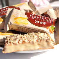 台湾特产零食 蜜兰诺千层酥/宏亚77松塔饼干 单个装 16g 30个包邮