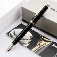全球联保 德国Pelikan百利金 帝王Soveran M1000黑色18K钢笔/金笔