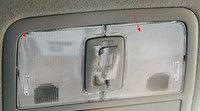 09-10 11 12款RAV4车顶室内灯片内灯罩车顶灯壳室灯片阅读灯片
