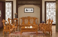 古典红木家具实木沙发组合红木沙发特价8件套5件套锦绣中华沙发
