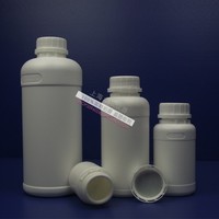 实验室塑料氟化瓶 样品瓶 塑料大口瓶铝箔内垫防盗盖500ML 油墨罐