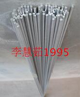 ER5356 铝镁焊丝 铝焊丝