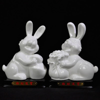 陶瓷兔子1对/德化陶瓷全手工制作/装饰摆件/雕塑瓷情侣小兔子