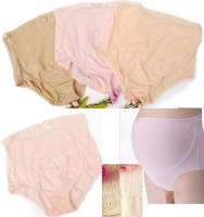 3条包邮2015新款孕妇装 准妈妈隐形可调节 孕妇内裤 大码内裤