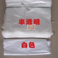 60*100 半透明大米编织袋 100斤装大米袋批发 包装袋 蛇皮包裹袋