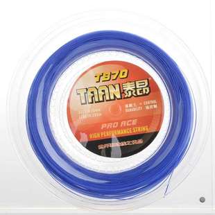 TAAN/泰昂羽毛球拍线TB70高耐久强控制羽线200米大盘线