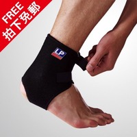 美国LP护具护踝LP757 前开放可调式护踝 篮球足球羽毛球登山健身