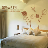 墙贴含植物花卉卧室沙发墙卧室特价客厅房间床头创意家居温馨贴画