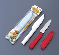 日本进口 KOHBEC正品优质厨房蔬果刨丝器 多用途瓜果刀 带刀套
