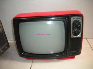 红三洋老黑白电视机 12英寸黑白电视机老电视机 怀旧电视机