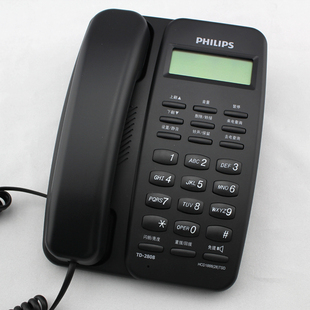 正品飞利浦 电话机 TD-2808 免电池 来电显示 免提 座机 固定电话