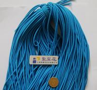 2.8mm湖蓝色橡筋绳,国产弹力松紧绳，DIY弹力线绳 0.60元/米