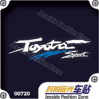 汽车贴纸 007 20 丰田运动款 Toyota sports 双色反光车贴
