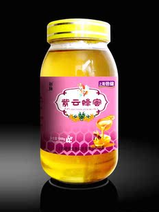 倍健紫云英蜂蜜1000g 蜂蜜包邮蜂蜜玻璃瓶蜂蜜纯天然