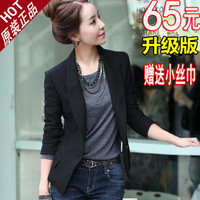 2013新款春秋装 韩版女士黑色修身长袖大码小西装西服 短款外套女