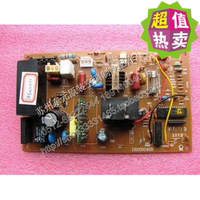 三菱电机空调 外机电脑板 主板 DE00N063B MSH-J12TV DE00N140B