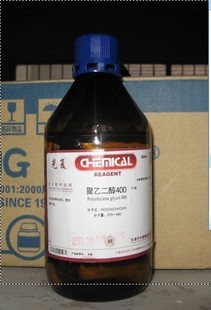 聚乙二醇400 PEG400 分析纯 化学试剂 AR
