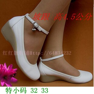 特价新款护士鞋白色工作鞋女式坡跟单皮鞋特小号32 33码