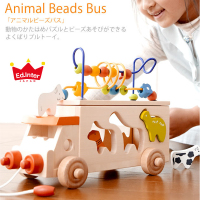 儿童益智玩具动物巴士 绕珠 配对 拖拉玩具车1-2-3岁宝宝早教玩具