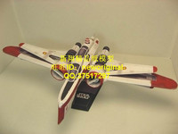 【新翔精品纸模型】星球大战 ARC-170 Fighter飞船模型星战模型