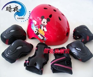 儿童头盔护具套装 轮滑头盔 米高LKP护具 米奇卡通头盔 溜冰 旱冰