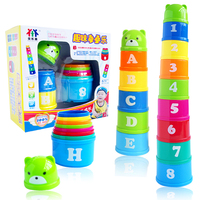 贝乐康叠叠乐 婴儿玩具叠叠杯 益智宝宝套叠儿童玩具1-2岁男女孩