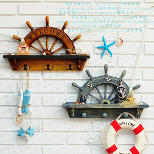 地中海风格实木半船舵挂衣钩衣帽钩创意欧式家居壁挂儿童房装饰品