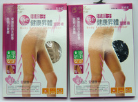 台湾正品蒂巴蕾五分塑束裤 健康大腿裤子穿着舒适显瘦束腿提臀