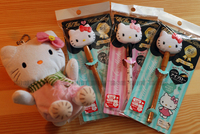 日本BIBO Hello Kitty 防水自然眉笔/眼线 笔带背面小镜包邮