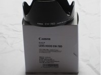 佳能550D 600D 60D 7D 650D遮光罩18-200mm 28-200卡口镜头遮光罩