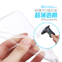 果立方 苹果4s手机壳硅胶新款iphone4S手机壳透明苹果4保护套硅胶