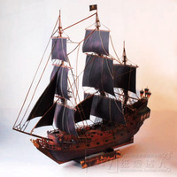3D纸模型 日版加勒比海盗船模DIY黑珍珠号 中文精装印刷 满68包邮