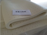 如曼力天然乳胶床垫1.8/1.2米1.5席梦思单双人特价3CM厂家直销