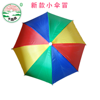 千岛湖太阳帽伞旅游垂钓鱼伞 防紫外线伞帽 遮阳帽子伞 头戴雨伞