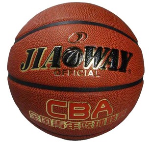 CBA篮球-988 七号篮球 全国青年联赛用球 八片PU皮 正品包邮