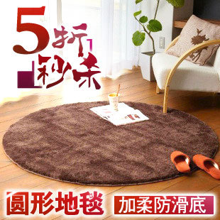 丝毛圆形地毯 地垫 电脑椅垫 客厅卧室地毯 瑜伽垫