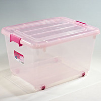茶花 正品整理箱 45L精巧收纳箱 置物箱 塑料箱  塑料2件包邮2837